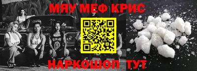 a pvp Кумертау