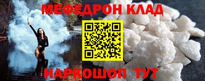 ГАЛЛЮЦИНОГЕННЫЕ ГРИБЫ Краснодар