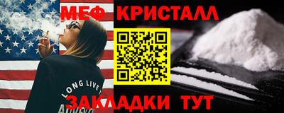 винт Кулебаки