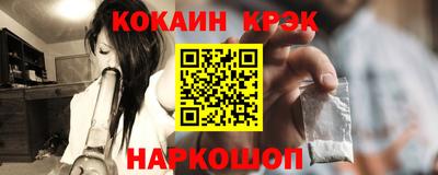 мяу мяу мука Краснознаменск