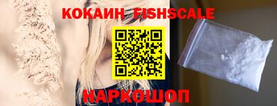мяу мяу мука Краснознаменск