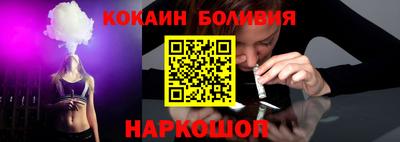винт Кулебаки