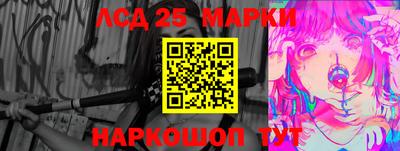 ГАЛЛЮЦИНОГЕННЫЕ ГРИБЫ Краснодар