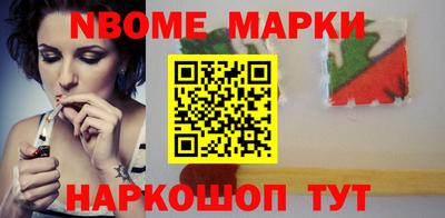 ГАЛЛЮЦИНОГЕННЫЕ ГРИБЫ Краснодар