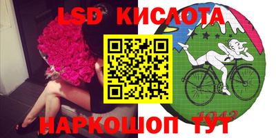 a pvp Кумертау