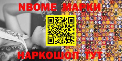 a pvp Кумертау
