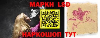 mdma Краснокаменск