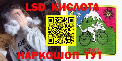 a pvp Кумертау