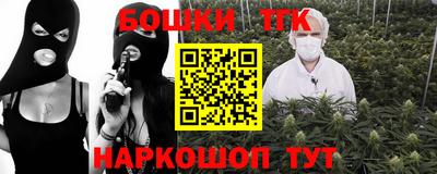 ГАЛЛЮЦИНОГЕННЫЕ ГРИБЫ Краснодар