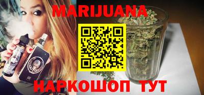 мяу мяу мука Краснознаменск