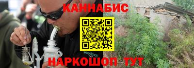 ГАЛЛЮЦИНОГЕННЫЕ ГРИБЫ Краснодар