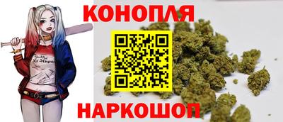 мефедрон мука Кунгур