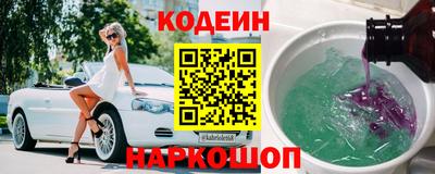 мефедрон мука Кунгур
