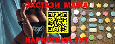 винт Кулебаки