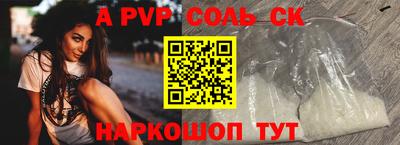 мефедрон мука Кунгур