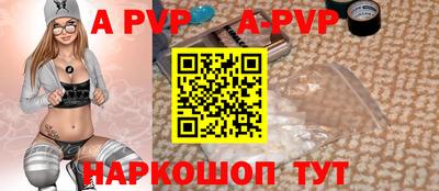 ГАЛЛЮЦИНОГЕННЫЕ ГРИБЫ Краснодар