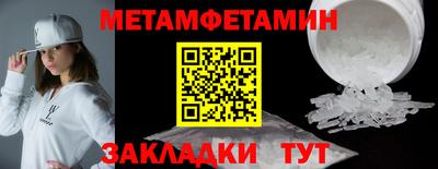 a pvp Кумертау