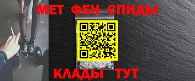 винт Кулебаки
