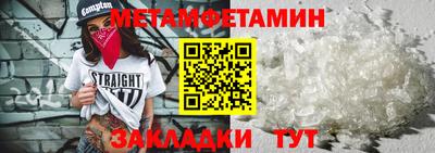 мяу мяу мука Краснознаменск
