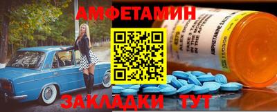 ГАЛЛЮЦИНОГЕННЫЕ ГРИБЫ Краснодар
