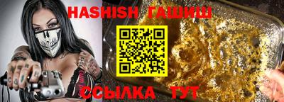 мяу мяу мука Краснознаменск