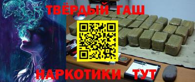 mdma Краснокаменск