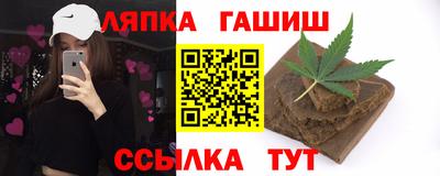 мефедрон мука Кунгур