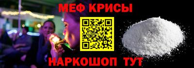 винт Кулебаки