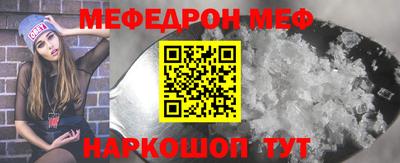 винт Кулебаки