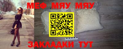 ГАЛЛЮЦИНОГЕННЫЕ ГРИБЫ Краснодар